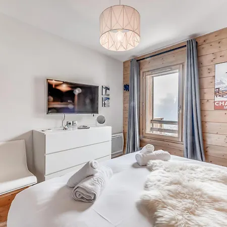 Les Balcons Etoiles - 3 Pieces Pour 6 Personnes 351 Apartment La Plagne